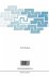 Ordered and Turbulent Patterns in... - Bild 2
