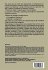 Mathematical Economics and Game Theory - Bild 2