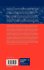 Computational Mind: A Complex Dynamics... - Bild 2