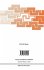 Advances in Fatigue Science and... - Bild 2