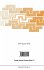 Ionic Polymerizations and Related... - Bild 2