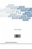 Linking the Gaseous and Condensed... - Bild 2