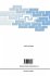 Statics and Dynamics of Alloy Phase... - Bild 2