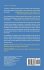 Improving Human Learning in the... - Bild 2