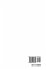 Lectures in Pattern Theory - Bild 2