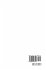 Stochastic Approximation Methods for... - Bild 2