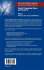 Genetic Programming Theory and Practice... - Bild 2