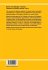 Geometric and Analytic Number Theory - Bild 2