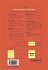 Das Vieweg Buch zu Visual Basic - Bild 2