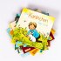 Pixi-8er-Set 306: Pixis Lieblingstiere... - Bild 3