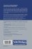 Logics in Artificial Intelligence - Bild 2
