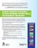RTI Assessment Essentials for... - Bild 2