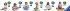 Im Zoo / Wieso? Weshalb? Warum? Bd.45 - Bild 5