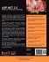 ASP.NET 3.5 Application Architecture... - Bild 2