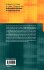 Mathematical Methods in Counterterrorism - Bild 2