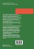 Topics in the Geometry of Projective... - Bild 2