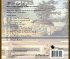 Virginalmusik - Bild 2