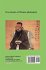 Essential Writings of Confucianism: The... - Bild 2