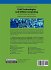 Handbook of Research on Grid... - Bild 2
