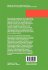 Introduction to Coding Theory and... - Bild 2