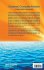 CLASSICAL COMPLEX ANALYSIS(VOL.1) - Bild 2