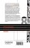 Noisy Info Computational Compl - Bild 2