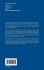 Particle and Nuclear Physics at J-PARC - Bild 2