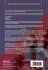 Using Theory in Youth and Community... - Bild 2