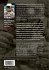 The Astronaut's Cookbook - Bild 2