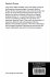 Problems of Ethnomusicology - Bild 2