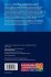 Transactions on Data Hiding and... - Bild 2