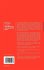 On and Off-Chip Crosstalk Avoidance in... - Bild 2