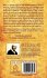 The Sands of Time and Other Poems - Bild 2