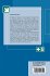 Semiotics in Information Systems... - Bild 2