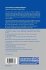 Computational Logic in Multi-Agent... - Bild 2