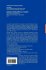 Handbook of Individual Differences in... - Bild 2