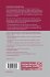 Foundations and Applications of... - Bild 2