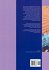 Nature of Science - Bild 2