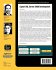 Expert SQL Server 2008 Development - Bild 2