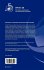 Wireless and Mobile Networking - Bild 2