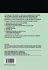Factors Determining External Debt - Bild 2