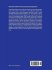 Restoration of Brain Function by Tissue... - Bild 2