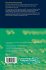 Advanced Functional Programming - Bild 2
