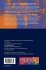 Transactions on Aspect-Oriented... - Bild 2