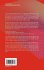 Programming Finite Elements in Java(TM) - Bild 2