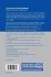 Anaphora Processing and Applications - Bild 2