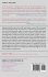 Making Sense of Social Theory - Bild 2