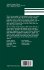Analytic Number Theory:The Halberstam... - Bild 2