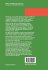 Lectures on Vanishing Theorems - Bild 2