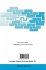 From Finite to Infinite Dimensional... - Bild 2